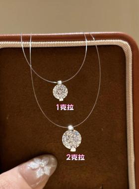 进口隐形鱼线人鱼之泪项链轻奢