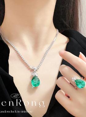 人工祖母绿吊坠项链轻奢彩宝耳环