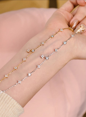 法式高级感流苏四叶草星星璀璨