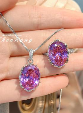 奢华时尚亚历山大石吊坠复古