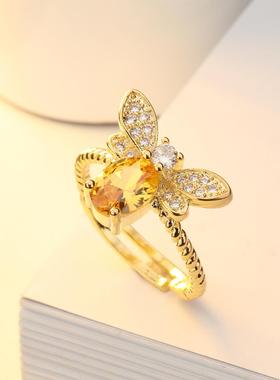 臻荣速卖通新款镀14K金彩宝首饰