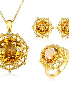 10克拉超大仿天然黄水晶戒指鸟巢