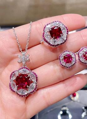 帕帕拉恰冰花切项链吊坠女满钻