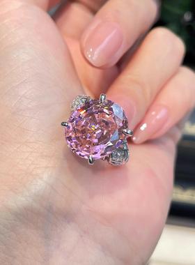 时尚气质阿盖尔粉钻冰花切戒指