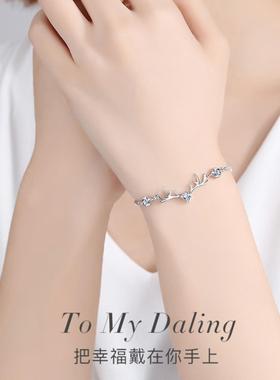 一鹿有你手链女镀925银新款