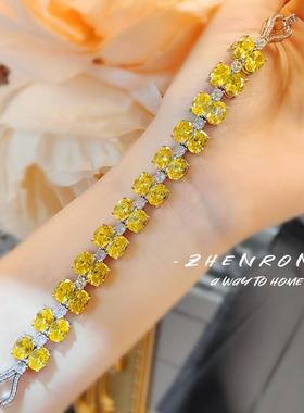 轻奢满钻黄锆石手链女欧美奢华