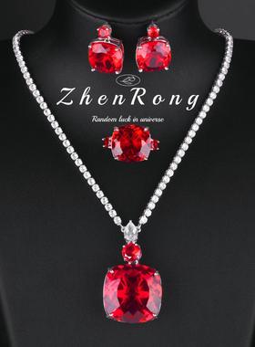 奢华满钻拟真鸽血红宝石套链礼服