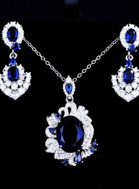 高定珠宝设计款皇家蓝宝石套装仿