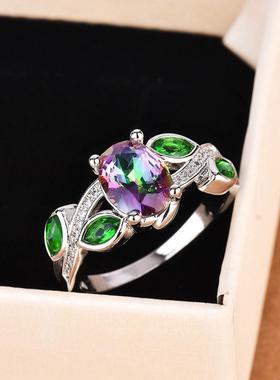 臻荣wish热卖新款镶嵌七彩托帕石