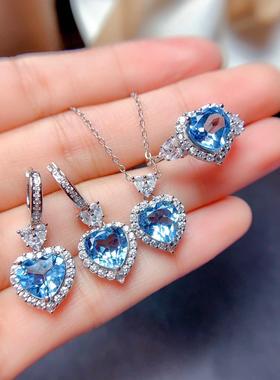 新款仿天然瑞士托帕蓝套装戒指