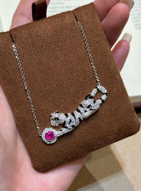 vintage中古重工红刚玉猎豹项链