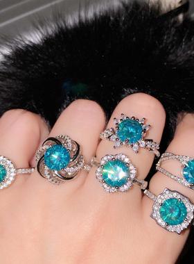 爆款仿马尔代夫蓝绿莫桑钻戒指