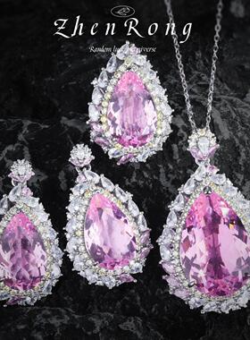 20x30大颗粒水滴梨形项链粉