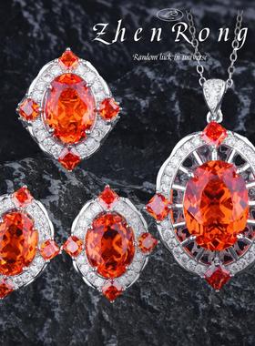 欧美奢华重工封底设计芬达色吊坠