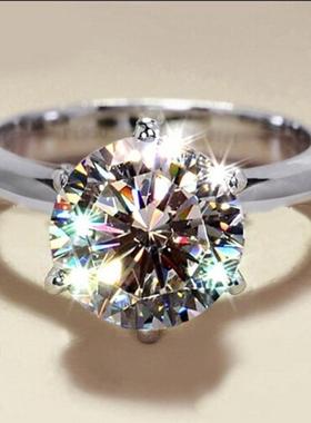 臻荣wish热卖仿真克拉六爪锆石