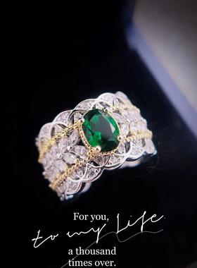 意大利复古宫廷风镂空花纹双色金