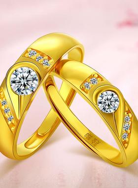 老挝砂金镀黄金戒指镀镀情侣对戒