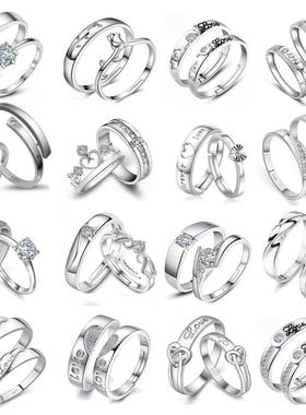 货源欧美镀银饰品开口情侣戒指女