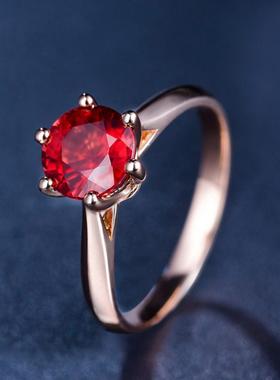 臻荣镀玫瑰金色石榴石彩宝经典