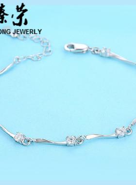 臻荣镀925银竹节手链女士韩版