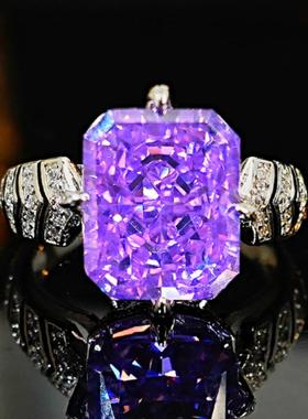 轻奢气质丘比特之箭紫锂辉冰花切