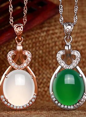 臻荣韩版时尚彩银项链玉髓吊坠女