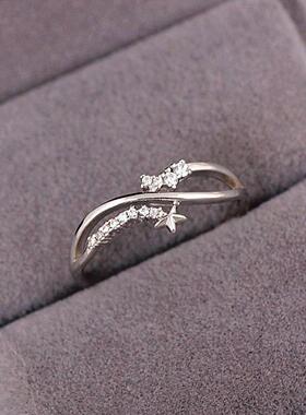 臻荣wish热卖创意简约轻巧星晨