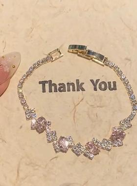 在逃公主粉钻手链女精致设计简约