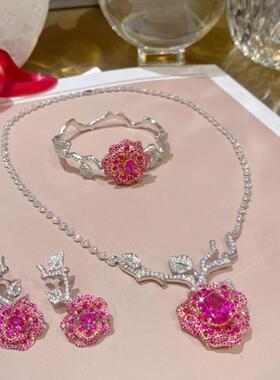 轻奢香家红刚玉套装奢华重工满钻