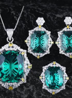 气质时尚祖母绿吊坠项链镶嵌鸽血