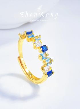 糖果系柔蓝戒指彩虹系列镀18K金