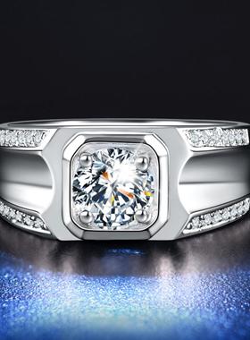 新款仿美国进口D色莫桑石钻戒镀