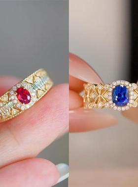 中古镂空时尚开口红刚玉戒指女