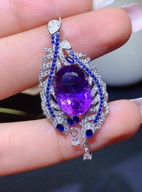 网红紫水晶吊坠女神秘紫深邃