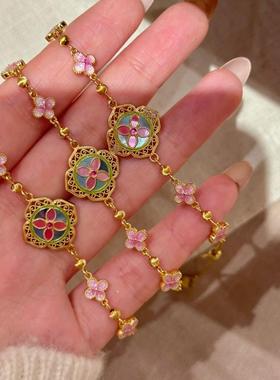 新中式花丝珐琅彩螺钿手链镀金