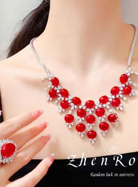 复古彩宝项链戒指套装女高级感