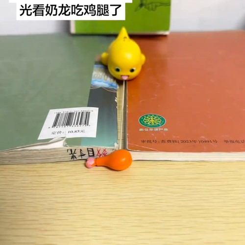 奶龙鸡腿拉线解压玩具地摊热卖包包挂件卡通新奇特儿童钥匙扣礼物