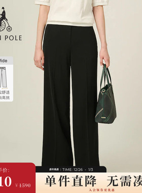 【新品】宽松版型BEANPOLE滨波  2025女黑色宽松阔腿长裤西裤