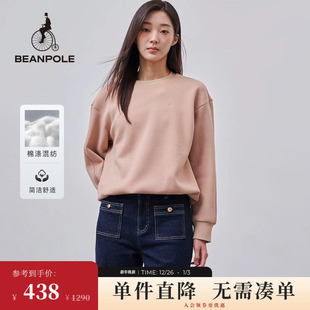 纯色圆领长袖 泡泡袖 卫衣 女士商务休闲时尚 BEANPOLE滨波