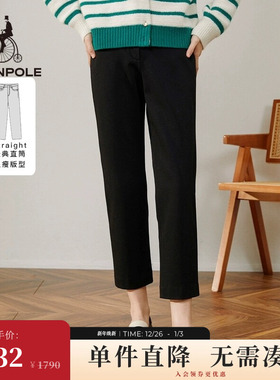 【直筒裤】BEANPOLE滨波 女士黑色宽松休闲九分裤