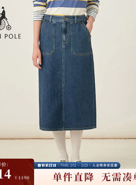 【20周年庆系列】BEANPOLE滨波 春夏女士气质休闲简约牛仔半身裙