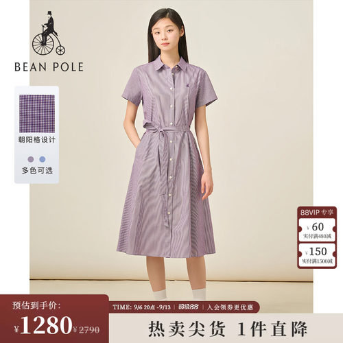滨波女士短袖衬衫极简风连衣裙