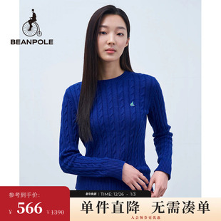 毛衣 简约通勤风户外日常圆领套头长袖 BEANPOLE滨波女士多色款 时尚