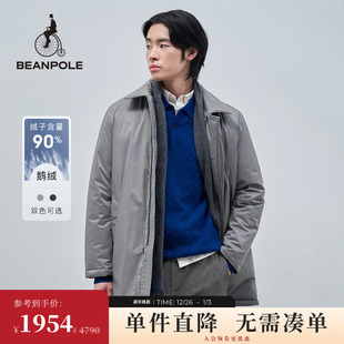 中长款 90%鹅绒 风衣型通勤休闲时尚 男士 羽绒服外套 BEANPOLE滨波