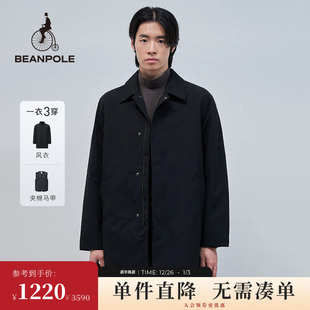 BEANPOLE滨波 风衣外套 男简约休闲通勤风可拆卸马甲三合一中长款