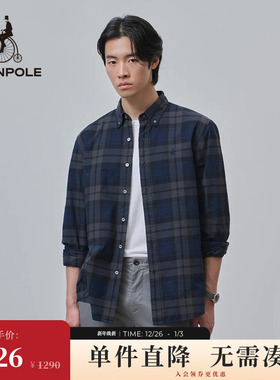 BEANPOLE滨波  男士休闲优雅商务绿色格纹长袖衬衫