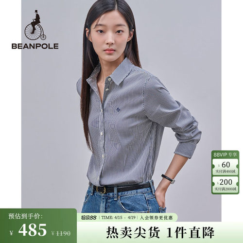 滨波条纹棉混纺长袖衬衫智性穿搭