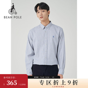 衬衫 BEANPOLE滨波男士 浅色格纹磨毛朝阳格简约通勤风全棉休闲长袖