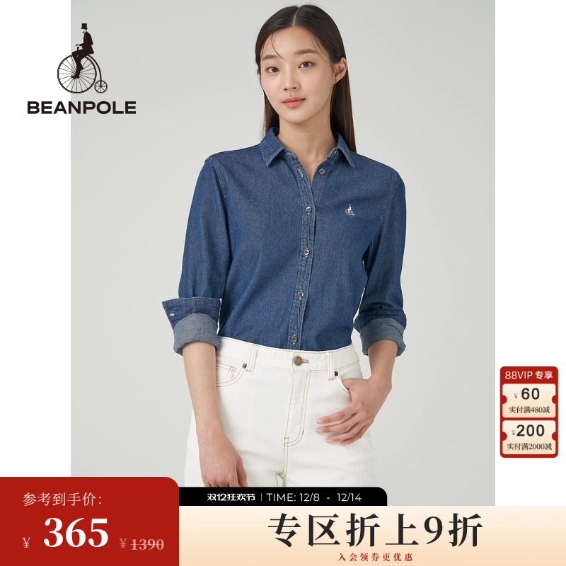 【100%全棉】BEANPOLE滨波 女蓝色休闲老钱风时尚仿牛仔长袖衬衫