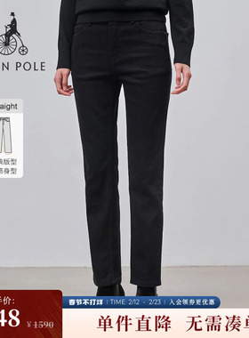 BEANPOLE滨波  女士休闲简约磨毛黑色紧身户外日常直筒修身牛仔裤